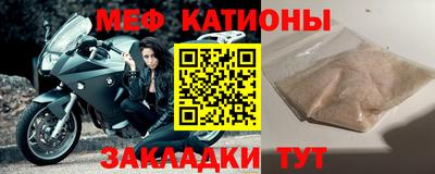 ECSTASY Камышлов