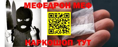 ECSTASY Камышлов