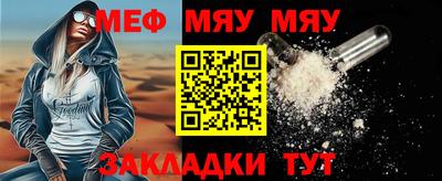 марки nbome Ирбит