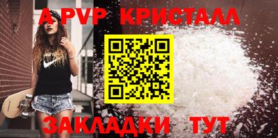 соль курить ск Изобильный