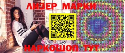 амф Ипатово