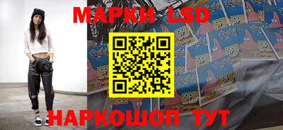 марки nbome Ирбит