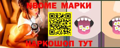 ECSTASY Камышлов