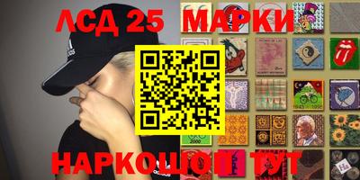 мдпв Канаш