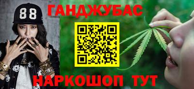 марки nbome Ирбит