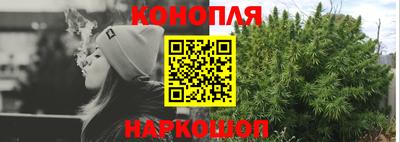 соль курить ск Изобильный