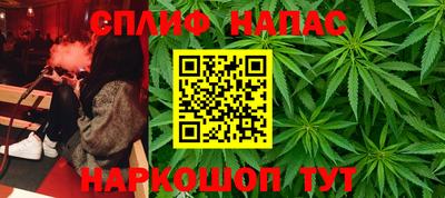 амф Ипатово