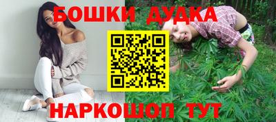 ECSTASY Камышлов