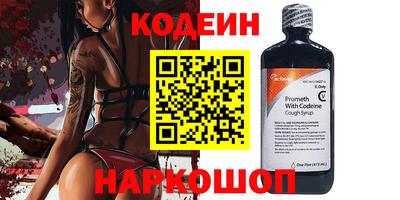 кристаллы Кандалакша