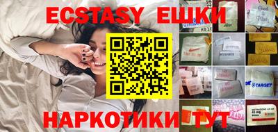 соль курить ск Изобильный