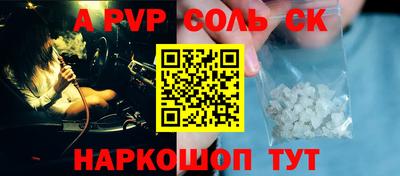 марки nbome Ирбит