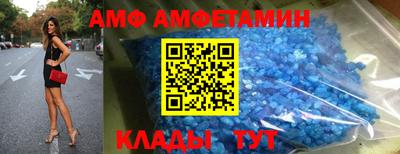 марки nbome Ирбит