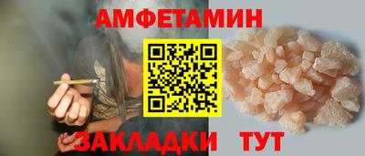 мдпв Канаш