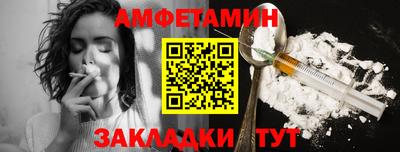 соль курить ск Изобильный