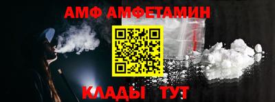 ECSTASY Камышлов