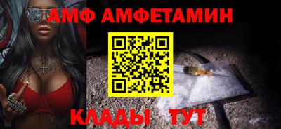 марки nbome Ирбит