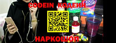 мдпв Канаш
