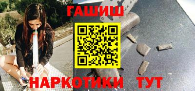 марки nbome Ирбит