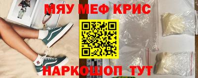соль курить ск Изобильный