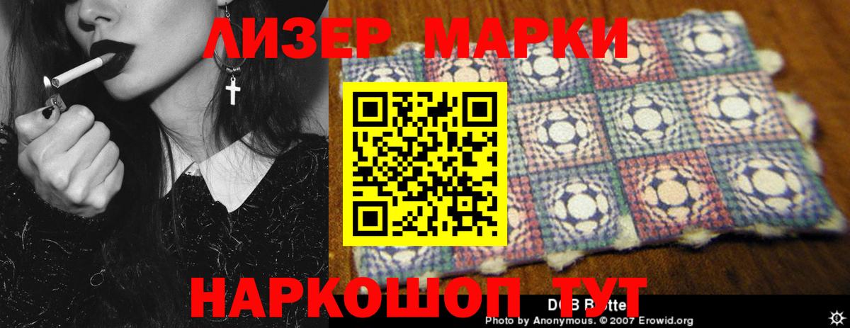 omg ссылка  Вход с VPN  Кумертау  ЛСД экстази ecstasy 